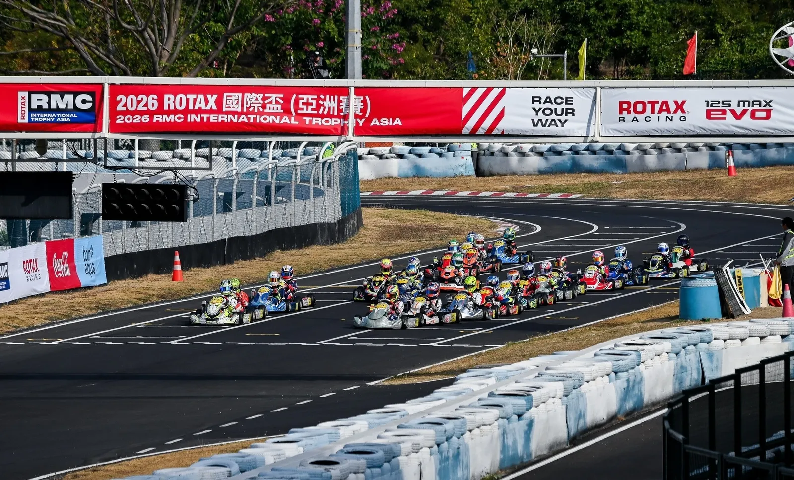 RMC International Trophy Asia