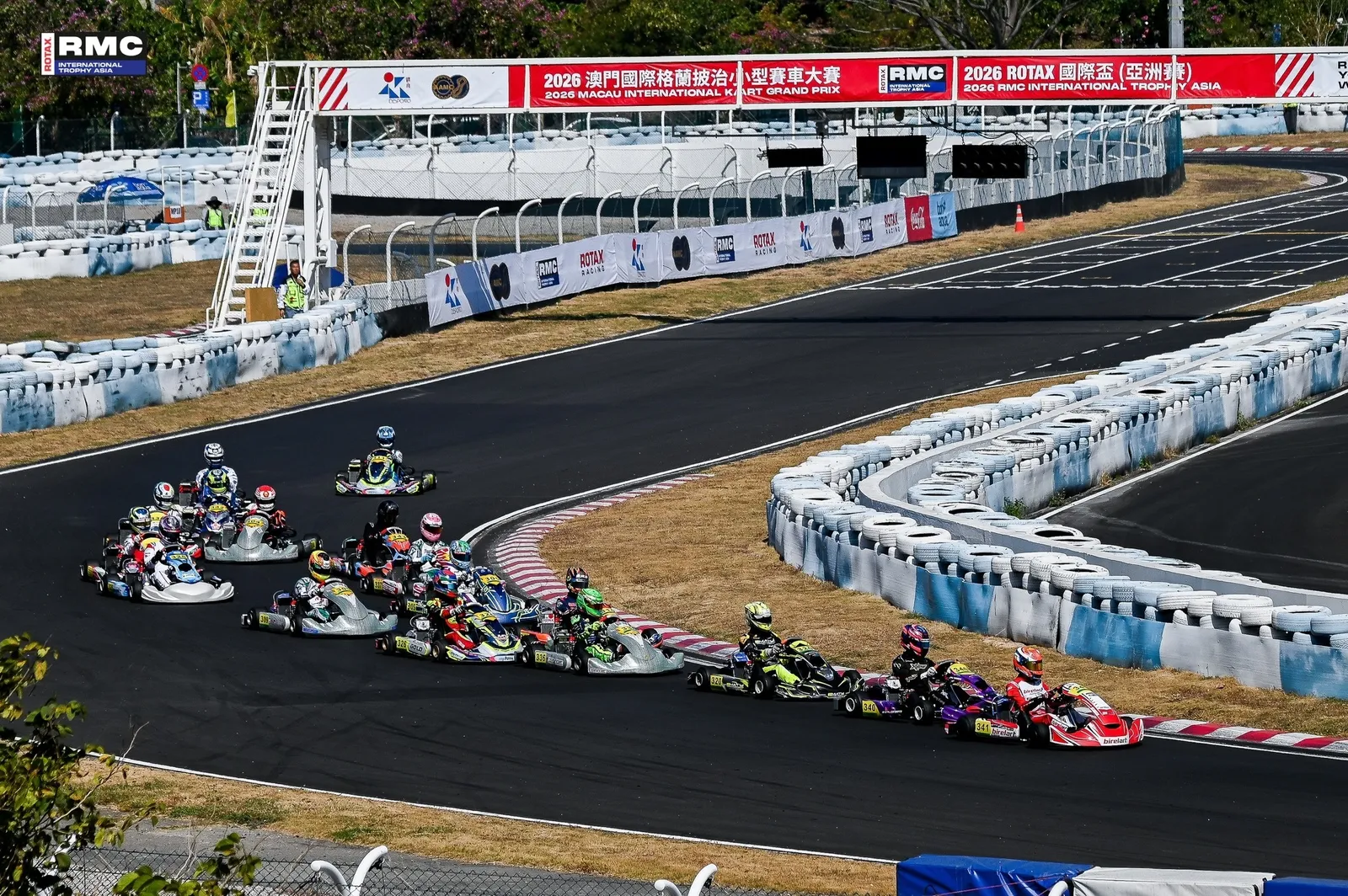 RMC International Trophy Asia