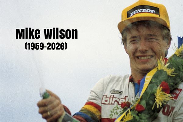 Прощай, Майк!