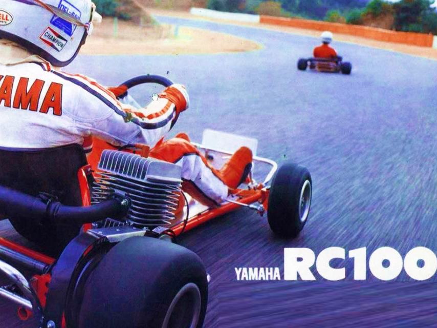 Вторжение, которого не случилось