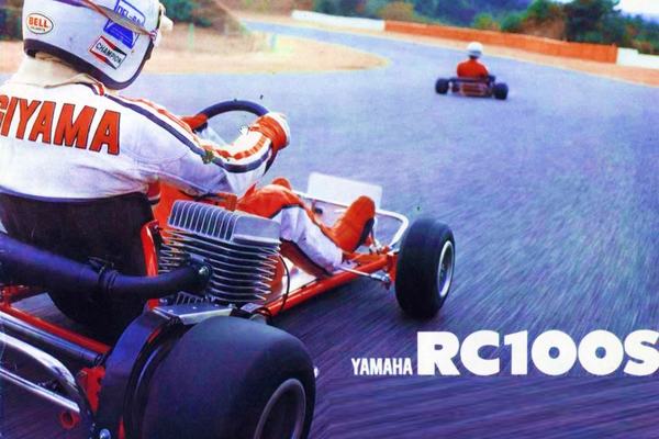 Вторжение, которого не случилось